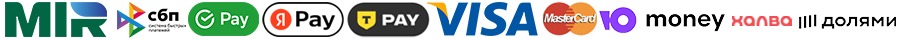 Способы оплаты заказа в Грузии в компании Гранд Флора